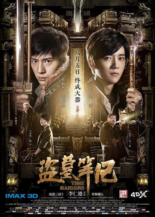 仿制塔科马校区文凭毕业证